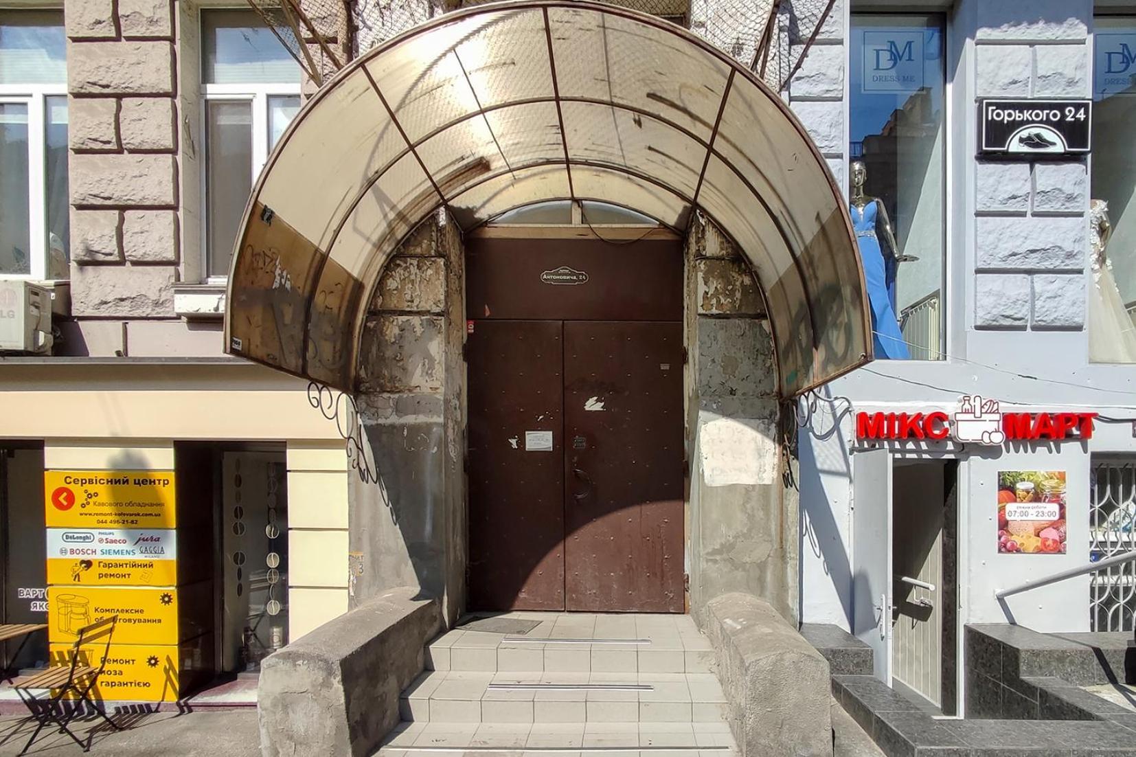 Apartments On Antonovycha Kyiv Exterior photo